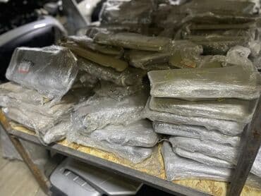 очень нужны: Солнцезащитные козырьки Тойота, Хонда, Субару, Мазда, Ниссан, в — 4