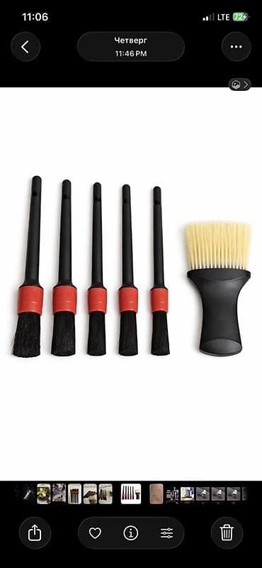 пылесос кирби: Набор для детейлинга автомобиля Первым 10 покупателям подарок 🎁 — 2