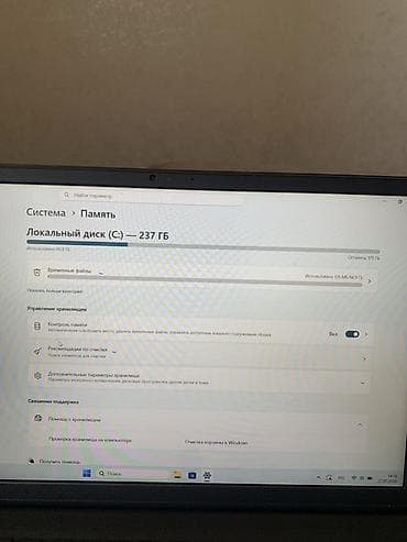 защищённые ноутбуки: Ноутбук с Windows 11 - Экран: матовый, тонкие рамки. - Клавиатура — 2