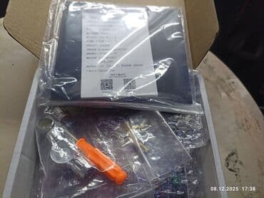 рация наушники: Усилитель YS‑S350H (Bluetooth 5.1) - Мощность: 220 Вт × 2 + 350 Вт — 4