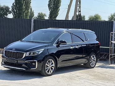chery tiggo 8: Kia Carnival: 2020 г., 2.2 л, Автомат, Дизель, Минивэн — 1