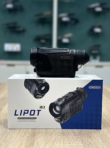 Градусниктер, тепловизорлор: Тепловизор монокуляр CONOTECH Lipot 335LRF тепловизионный монокуляр с — 3