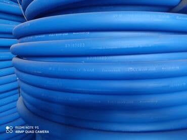 Труба для водопровода Материал: Пластик, Диаметр: 32 мм at lalafo.kg Труба для водопровода Материал: Пластик, Диаметр: 32 мм