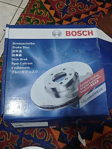 Детали двигателя и моторы в сборе: Комплект тормозных дисков Peugeot 2024 г., Новый, Оригинал — 7