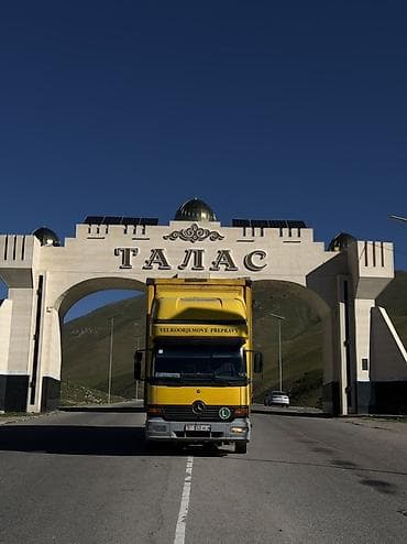 ate: Mercedes-Benz (ATEGO) Продаю или обмен с вашей доплатой — 1