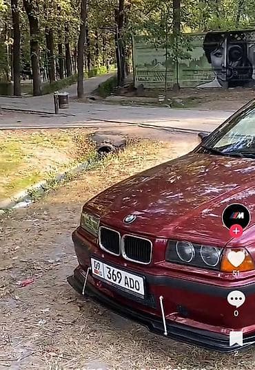 BMW 3 series: 1992 г., 2.5 л, Кол менен иштөөчү, Бензин, Седан — 6