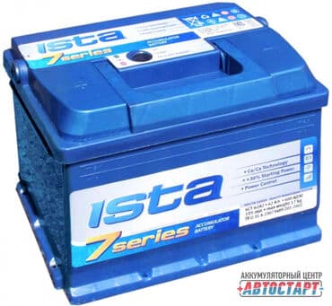 большие машины для детей на аккумуляторе: Розничная и оптовая продажа аккумуляторов для легковых и грузовых — 1