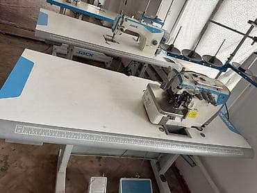 Jack, В наличии