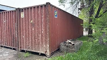 Контейнеры: Морской контейнер 40 футов High Cube (40’ HC) - Тип: сухогрузный (Dry — 2