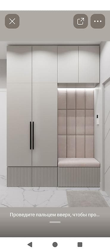 шкафа мужская одежда: Шкаф купе, Встраиваемый — 2