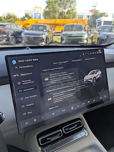 jaecoo j8: Changan Qiyuan Q05: 2025 г., Автомат, Электромобиль, Кроссовер — 9