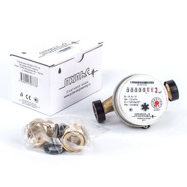 воздуха мер: Счётчики воды универсальные «ПУЛЬС-15У-110» (на трубу 15мм или 1/2" — 2