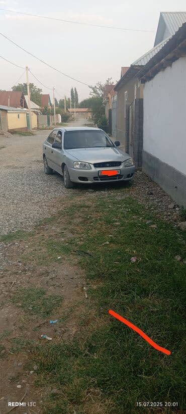 Hyundai Accent: 2011 г., 1.5 л, Механика, Бензин, Седан