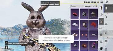 детский аниматор на дом: Карнавальный костюм, Зверушка, Заяц — 8