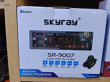 Техника и электроника: Автомобильная магнитола Skyray SR-9007 - Тип: Car MP3 Player, модель — 1
