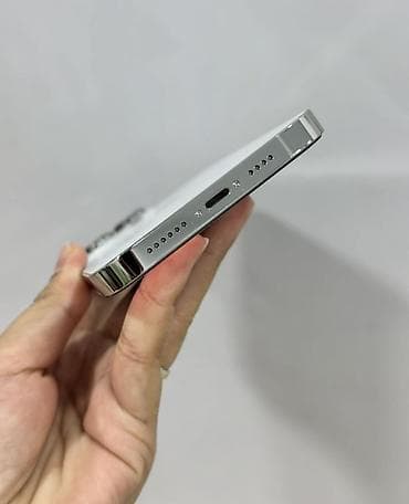 13 plus: IPhone 14 Pro Max, Б/у, 128 ГБ, Белый, Коробка, 78 % — 4