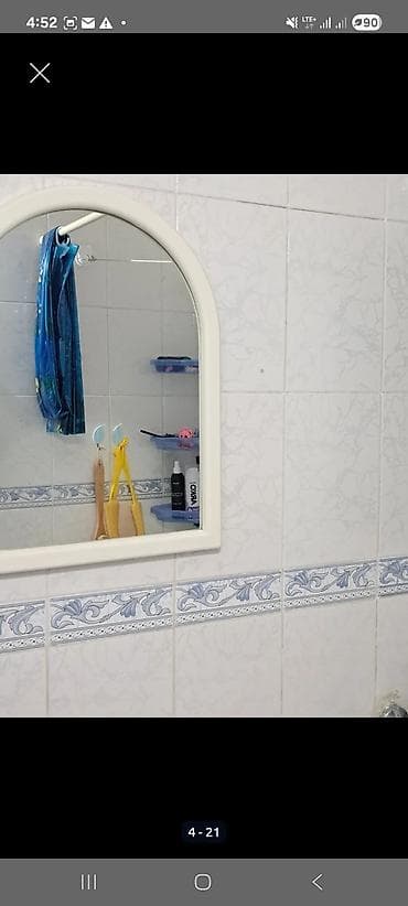 Обои: СРОЧНО!!! ПРОДАЁТСЯ 2-х комнатная квартира. СОБСТВЕННИК, БЕЗ — 10