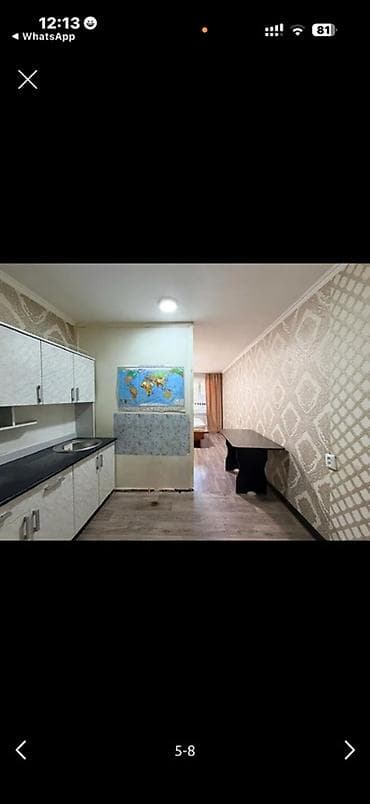 квартира в караколе: 1 комната, Собственник, Без подселения, С мебелью частично — 3