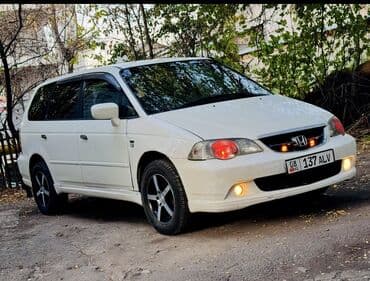 шины на ауди: Honda Odyssey: 2002 г., 2.3 л, Автомат, Бензиновая, Минивэн — 2