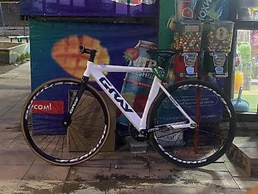 single speed: Шоссейный велосипед, Рама S (145 - 165 см) — 3