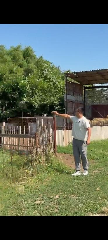 разный: 20 соток, Для строительства — 2