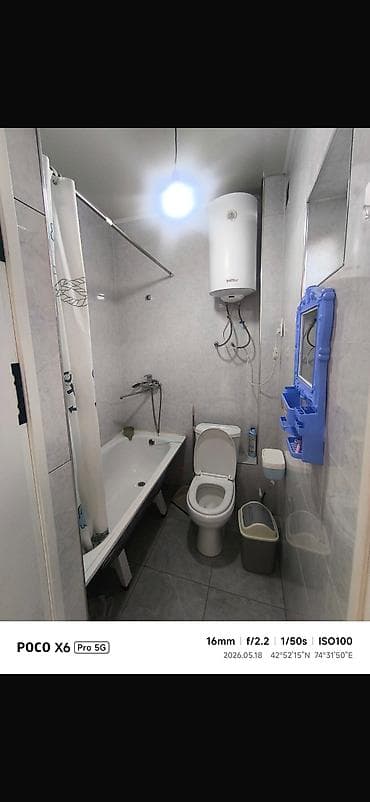 продаётся салон красоты: 2 комнаты — 7