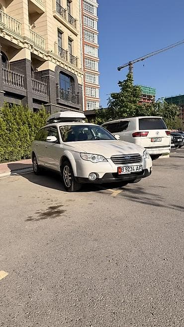 subaru forester2003: Subaru Outback: 2008 г., 2.5 л, Автомат, Бензин, Универсал — 4
