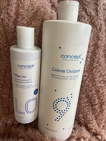 cooler master: Набор для осветления волос Concept Professional К маслу дам еще 0,5л — 3