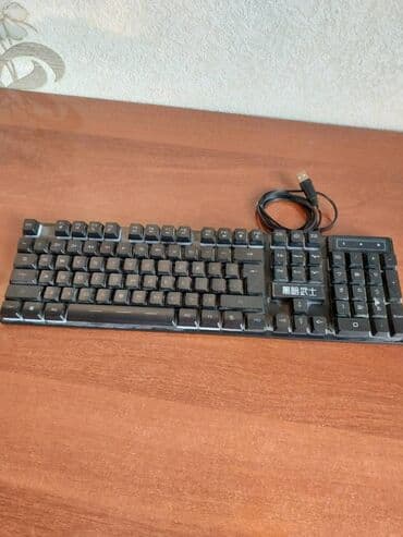 блок питания ноутбука asus купить: Ноутбук, Acer, 16 ГБ ОЗУ, Intel Core i5, 17.3 ", Б/у, Игровой, память SSD — 1