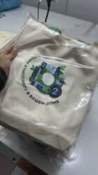 пошив одежды в бишкеке оптом цена: Индивидуальный пошив | Швейный цех | Спортивная одежда, Толстовки, Футболки — 4