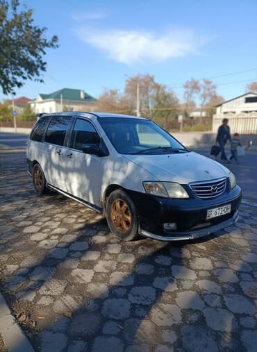 обо метан: Mazda MPV: 2001 г., 2.5 л, Автомат, Газ, Минивэн — 2