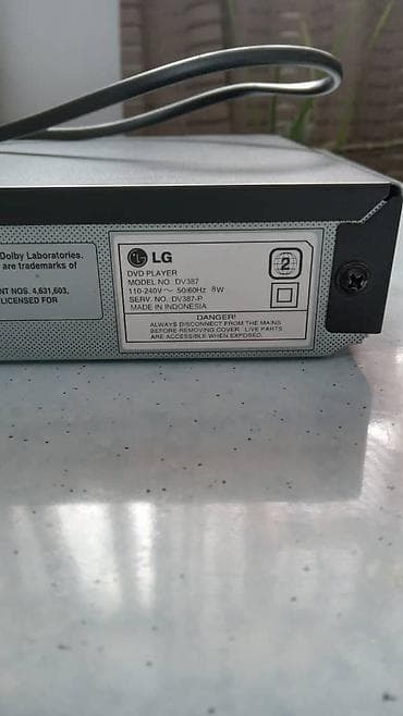 icloud iphone: ДВД аппараты SONY,PANACONIC и LG,в отличном рабочем состоянии — 5