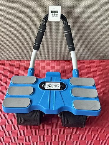 Аудиотехника: Массажер Все тело — 6