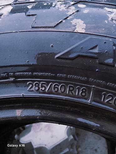 колеса 28560r18: Комплект автомобильных шин 285/60 R18 Состояние выше среднего, 10000 — 1