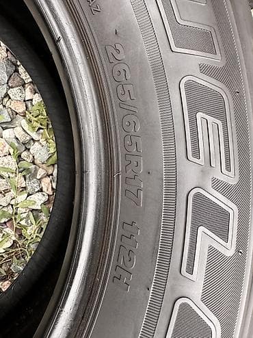 65: Шины 265 / 65 / R 17, Лето, Б/у, Комплект, Внедорожные (АТ/МТ), Япония, Bridgestone — 4