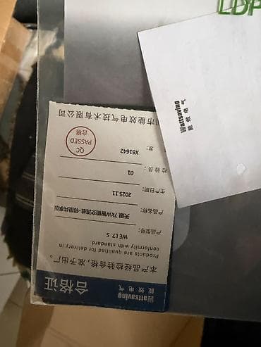 wuling mini ev: Продаю абсолютно новую домашнюю зарядную станцию Wattsaving WE L7 (天眼) — 3