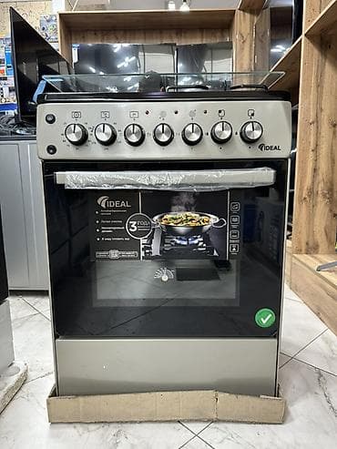 бу холодильник: Комбинированная — 7