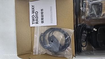 samsung mini: Продаю рация — 1