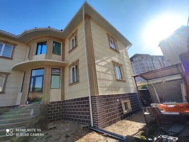 термотрансферная пленка: Терма панел Терма панел сухой травертин утепление Утепление утепления — 7