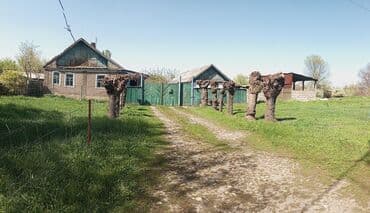 продаю дом в токмаке: Дом, 80 м², 4 комнаты, Собственник, Старый ремонт — 4