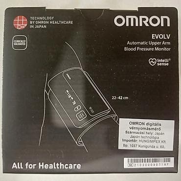тонометр цена бишкек: Продам, абсолютно новый умный тонометр Omron Evolv, для измерения — 2