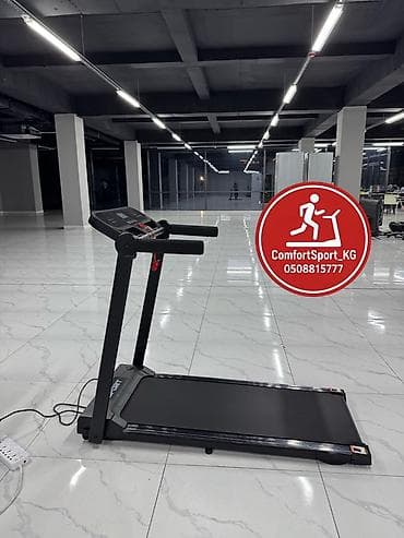 Беговая дорожка электрическая компактная