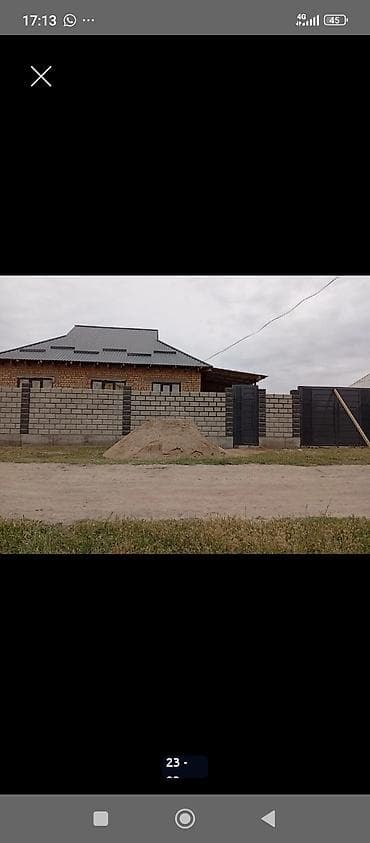 СТО, автобизнес: Забор из бетонных блоков для частного дома - Материал: блоки — 5