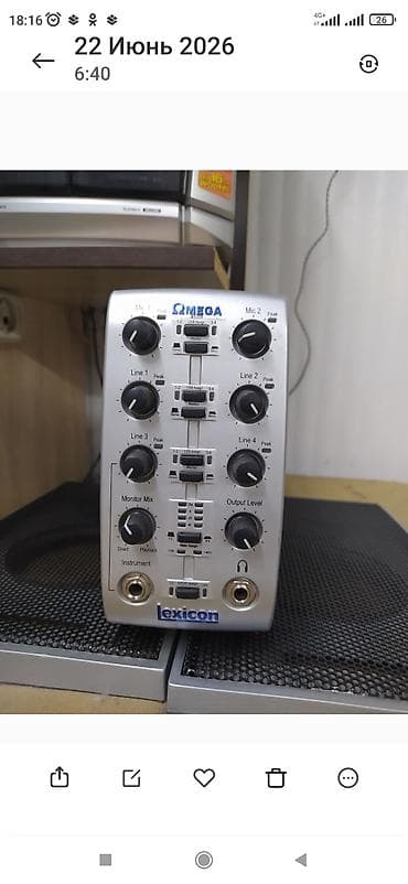 Студийный, Без усилителя, Каналов: 4, Разъем: USB порт, Без эквалайзера — 1