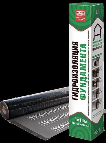 унифлекс: Технониколь!#Бикрост,#Биполь,#Унифлекс,#Техноэласт, #Мост Б,#Плантер — 5