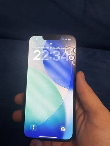 IPhone 13, 128 ГБ, Midnight, 71 %