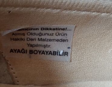 фирменная обувь из италии: Продам туфли, натуральная кожа, производство Турция, размер 39-40 — 2