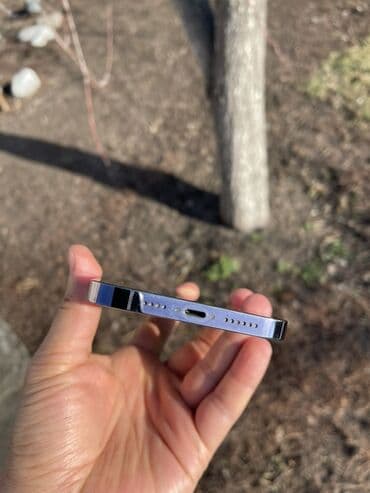 asus zenbook 14 oled бишкек: IPhone 14 Pro Max, Колдонулган, 512 ГБ, Deep Purple, 83 % — 3