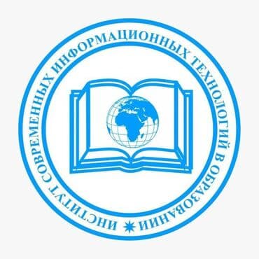 нотариус заверить документы цена бишкек: Юридические услуги | Консультация — 10
