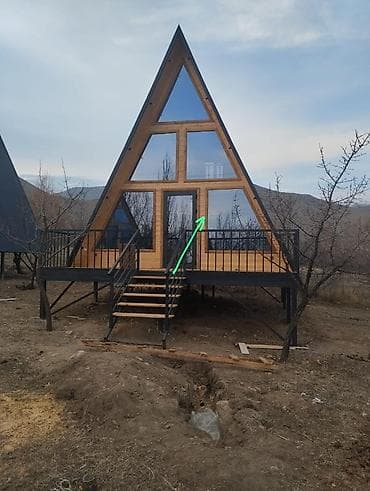 Все для дома и сада: Навес, Дерево, Новый — 1